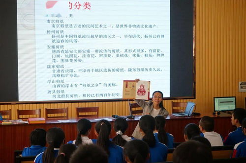 肇慶市紅色文藝輕騎兵 剪紙藝術進校園，文化傳承潤心田