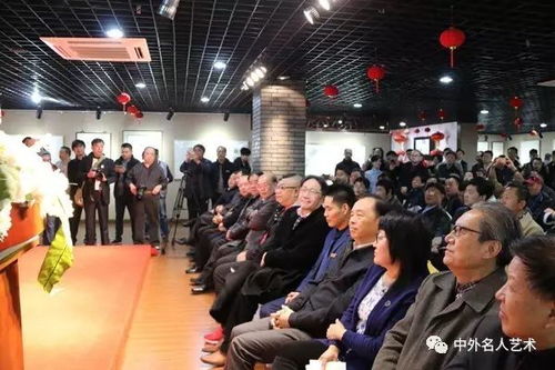 中外名人藝術(shù)推薦與文化藝術(shù)交流活動(dòng)