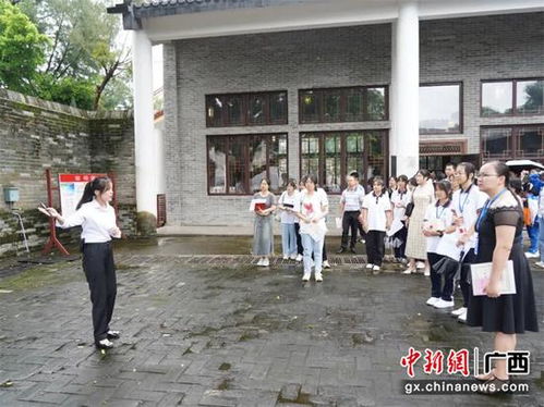 聚僑心促交流，欽州市僑聯(lián)舉辦世界華人學(xué)生作文大賽頒獎(jiǎng)儀式暨文化交流活動(dòng)