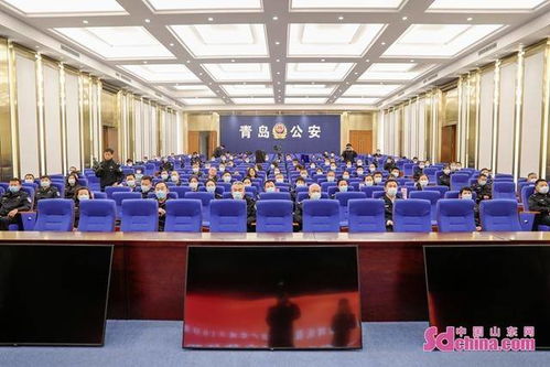 青島公安首啟“民警之家”黨建文化開放體驗(yàn) 搭建警營(yíng)文化新橋梁