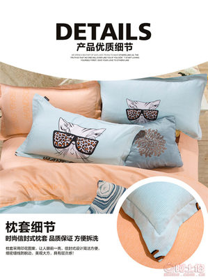 從一款家紡產(chǎn)品看軟件開(kāi)發(fā)與制造業(yè)的數(shù)字化融合